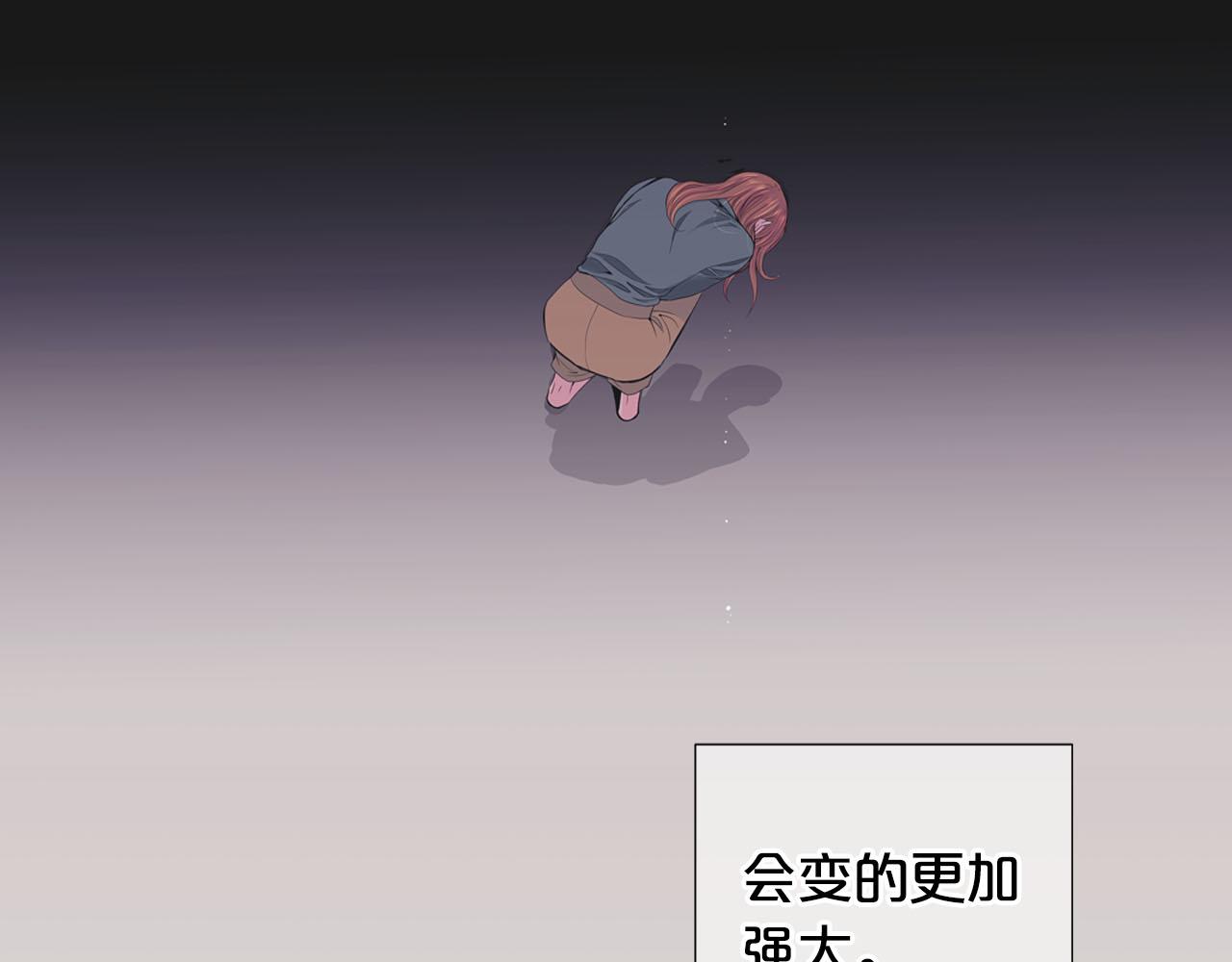 番外1 归途183
