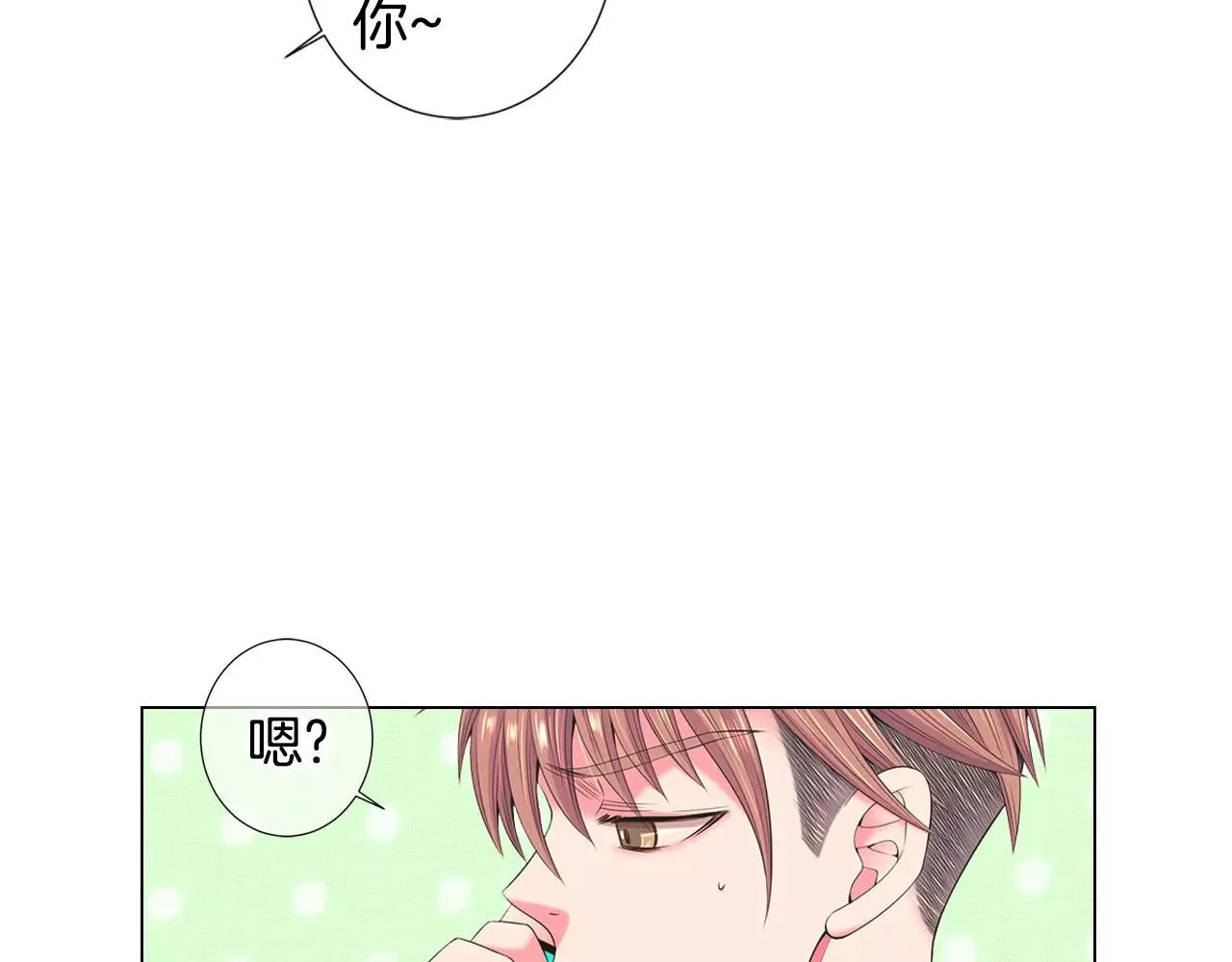 第三季第16话 出国？67