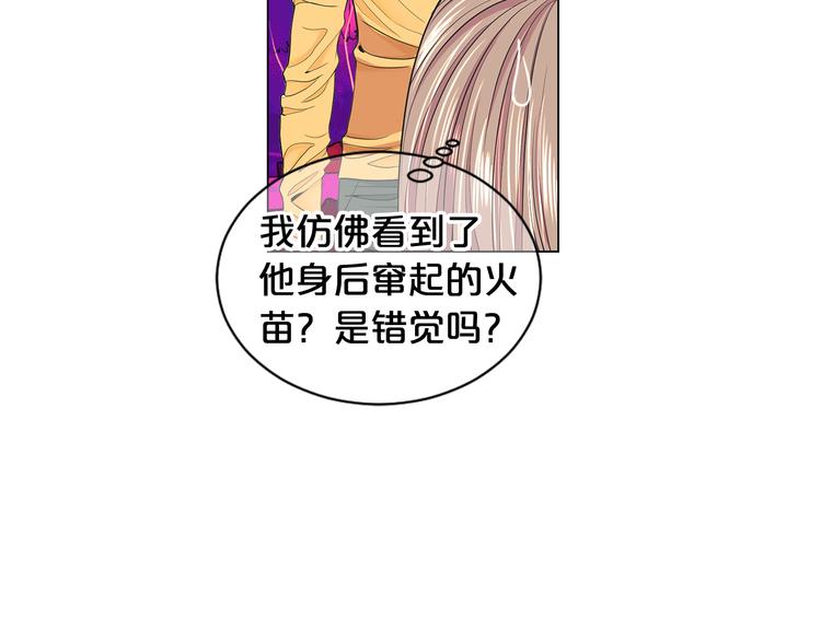 第5话 惨遭冷落126
