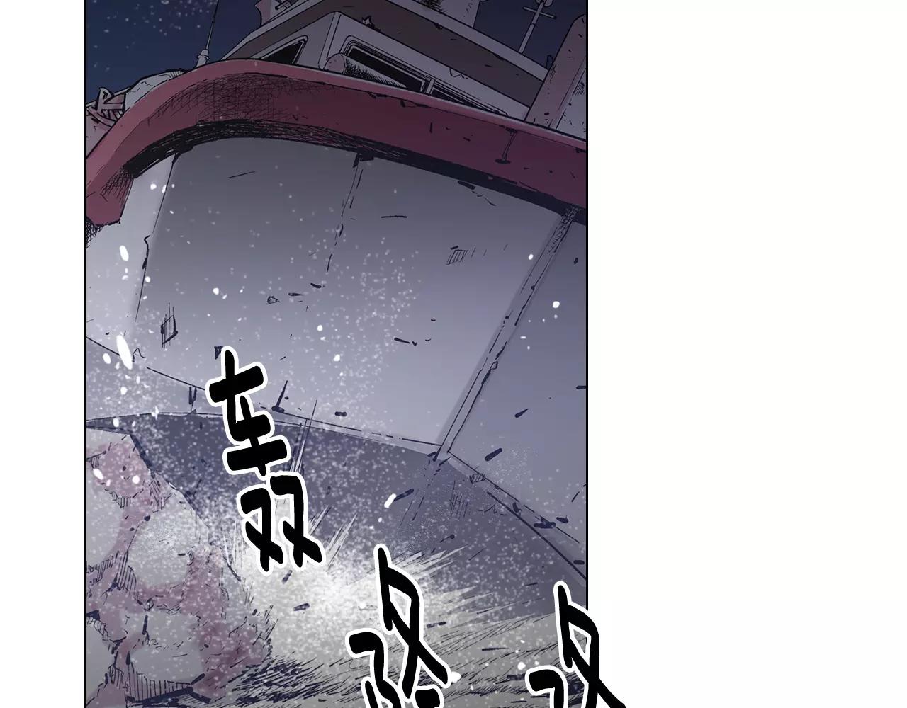 第三季第41话 美人计109