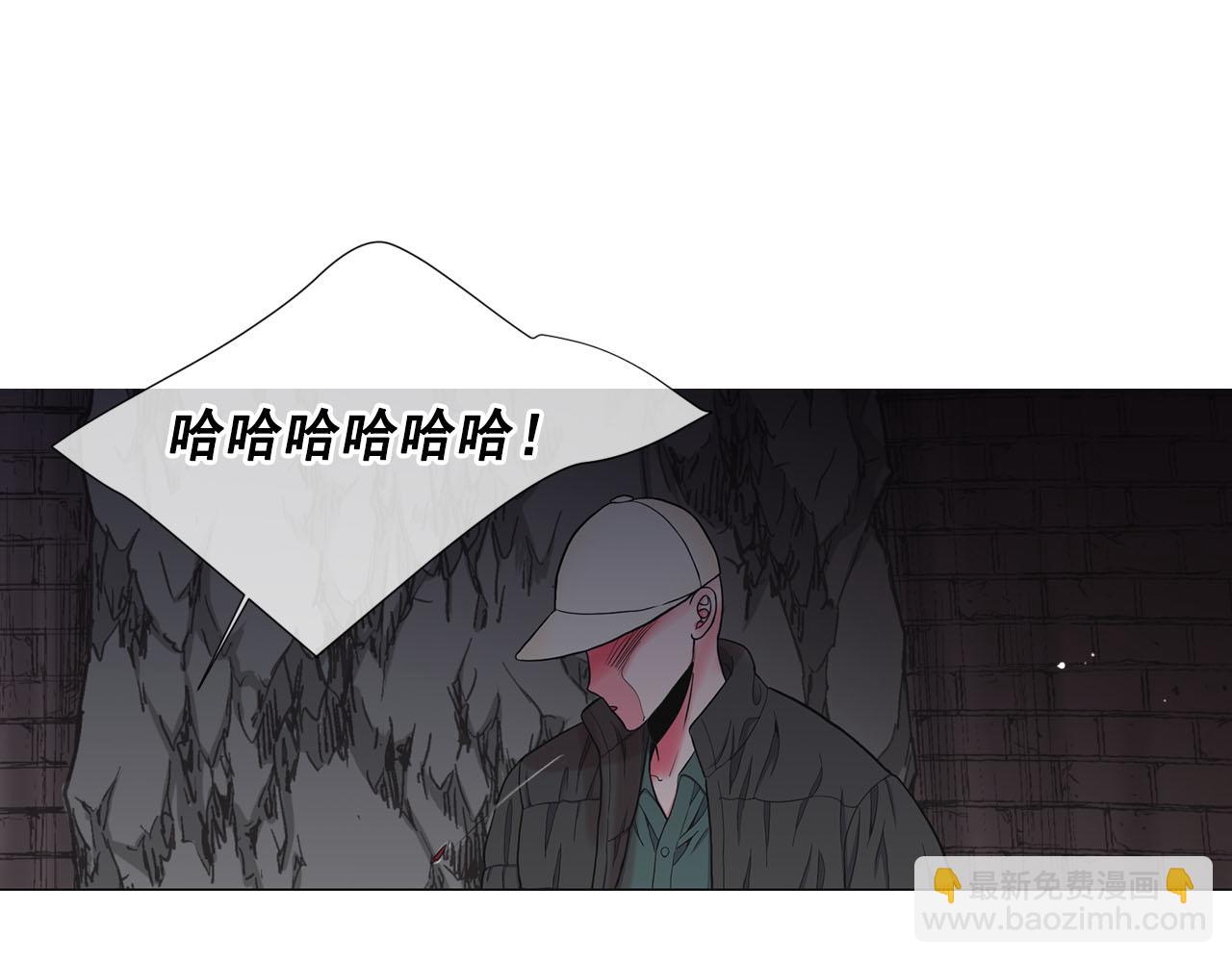 第27话 恶魔的觉醒79