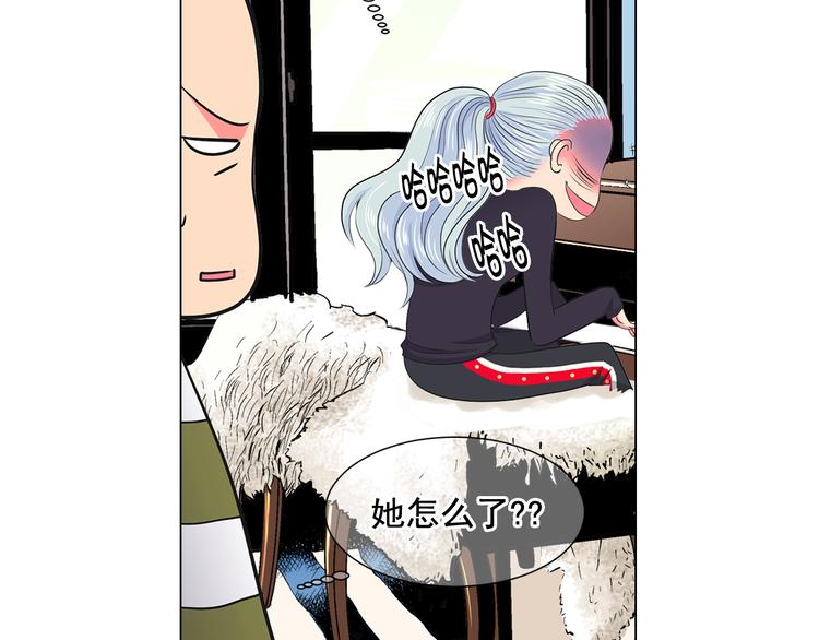 第3话 独一无二的戒指113