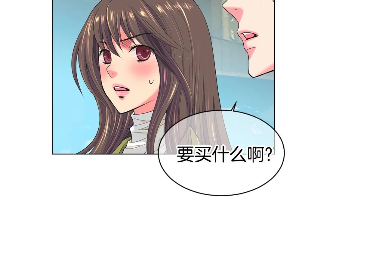 第三季 第7话 暗涌101