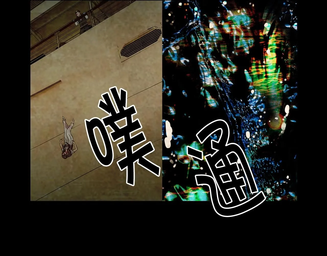 第29话 化险为夷124