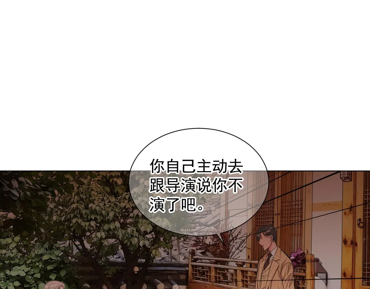 第14话 说谎的某人29