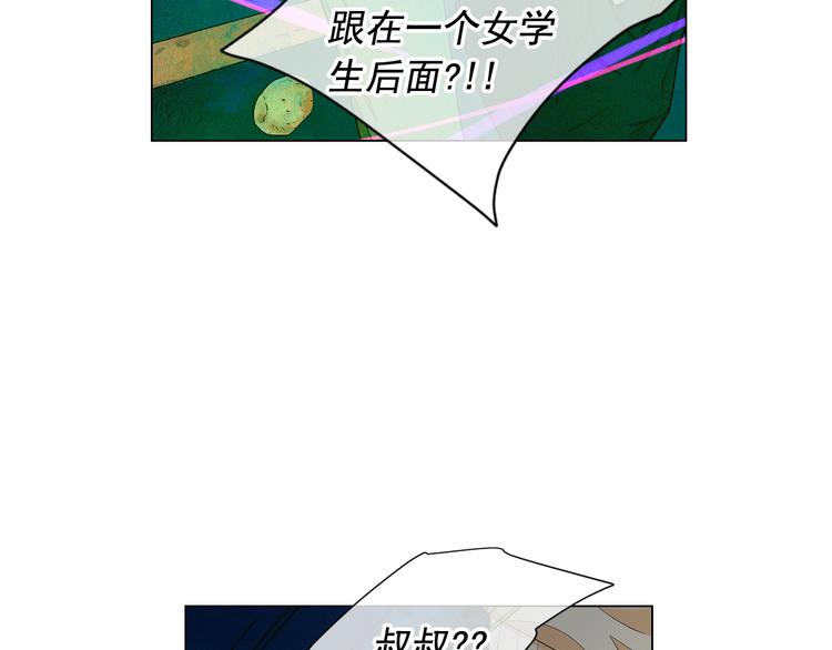 第6话 挺身而出153