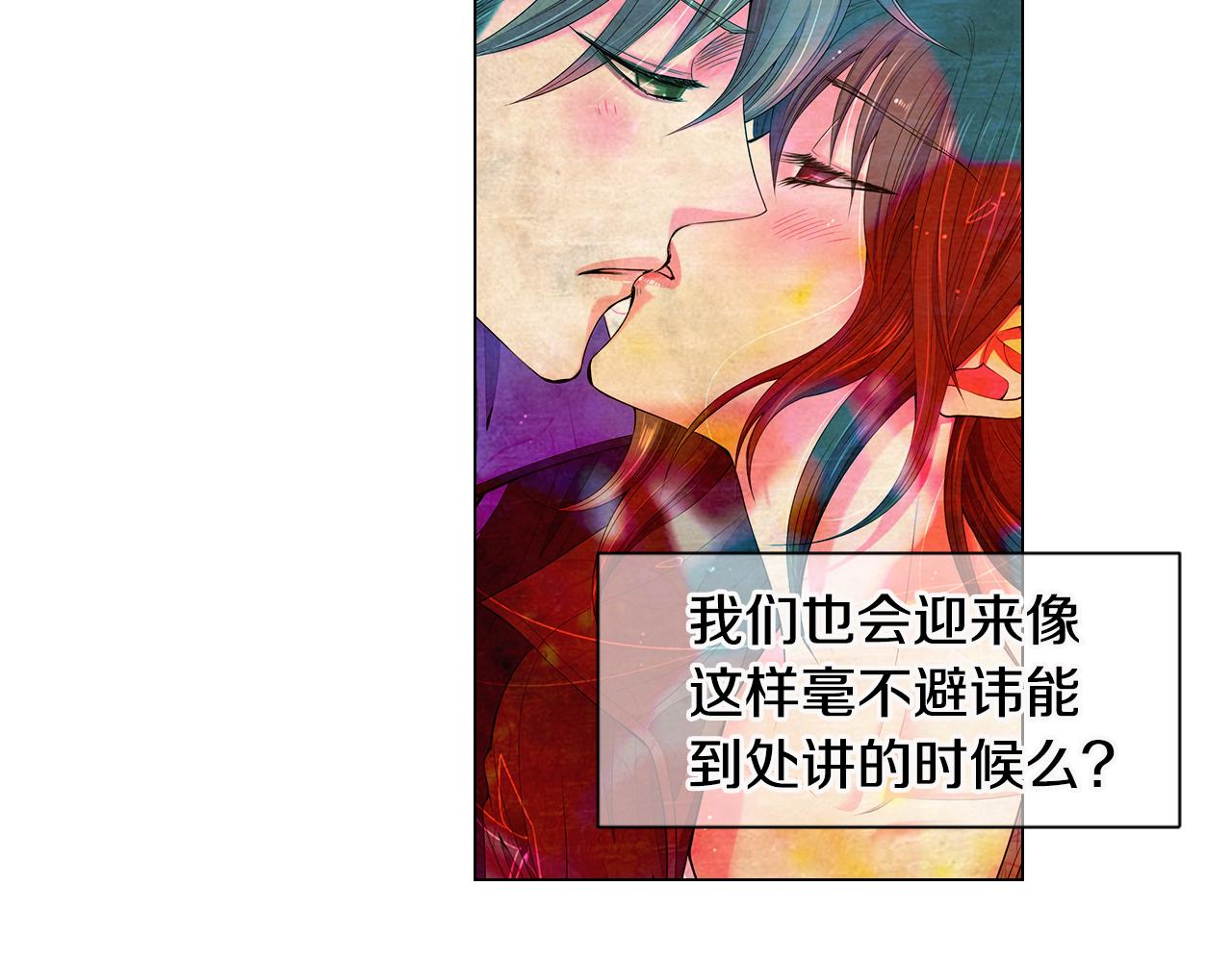 第三季 第6话 袭击！55