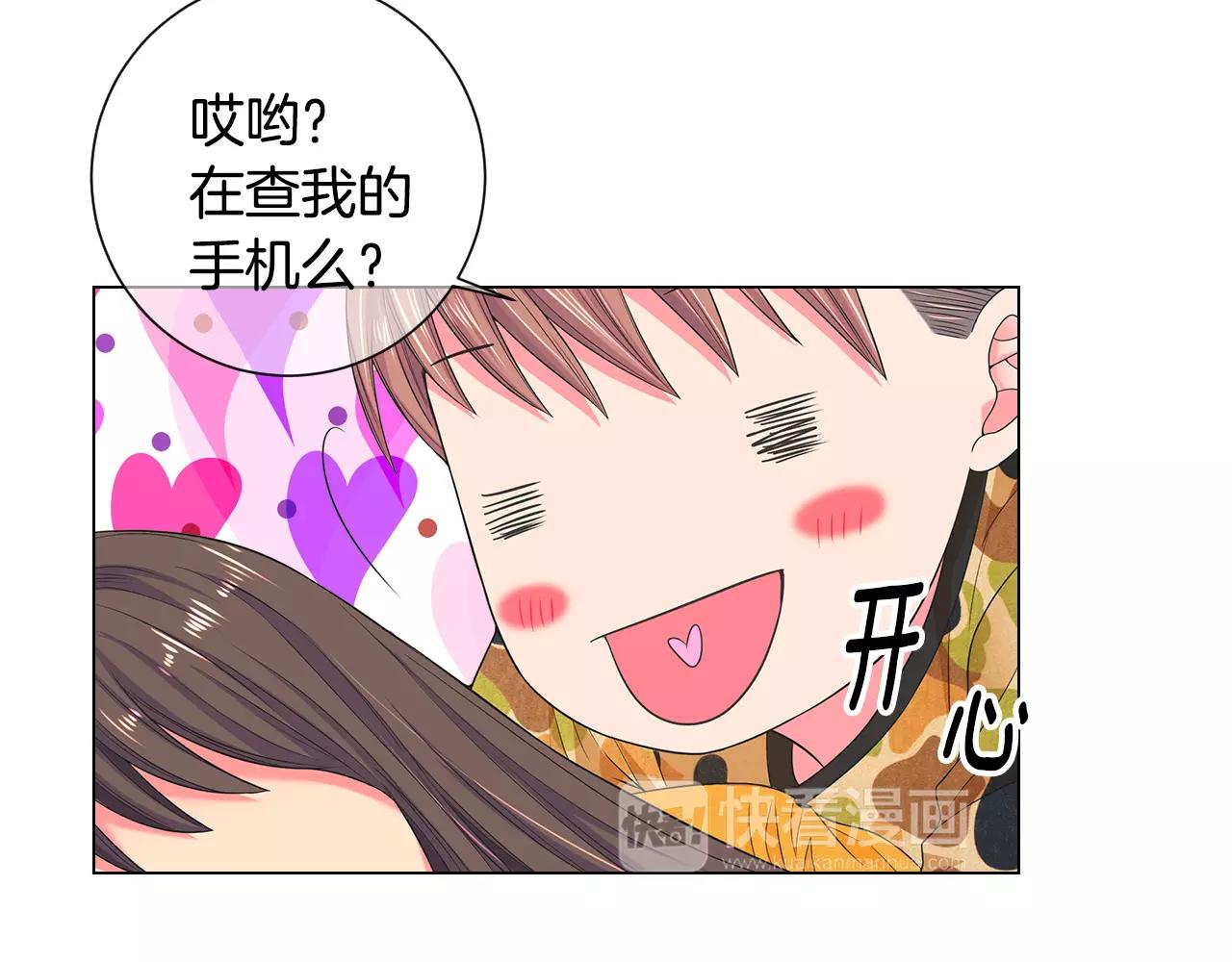 第三季第34话 他是恶魔！51