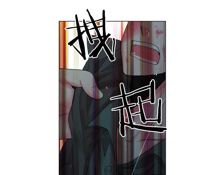 第6话 挺身而出156