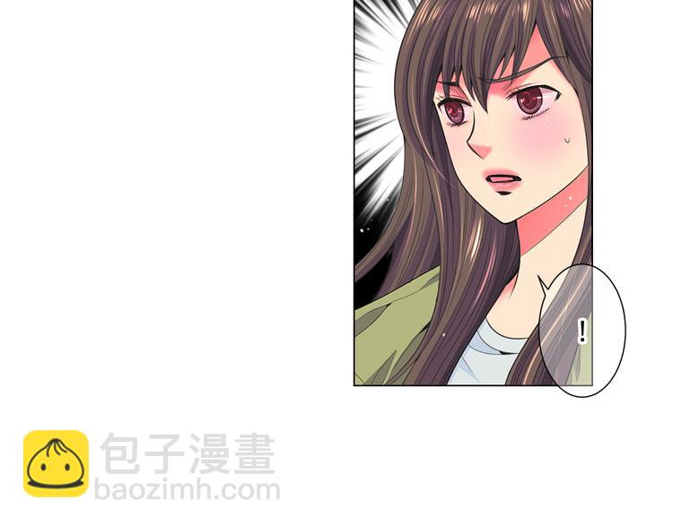 番外 幸福的延续26
