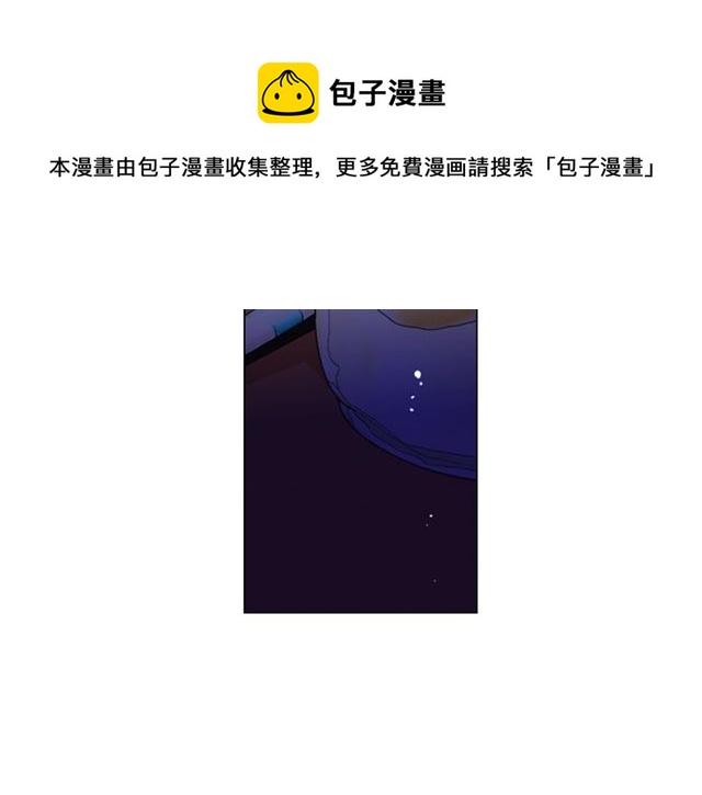 第18话 关于送命题这件事140