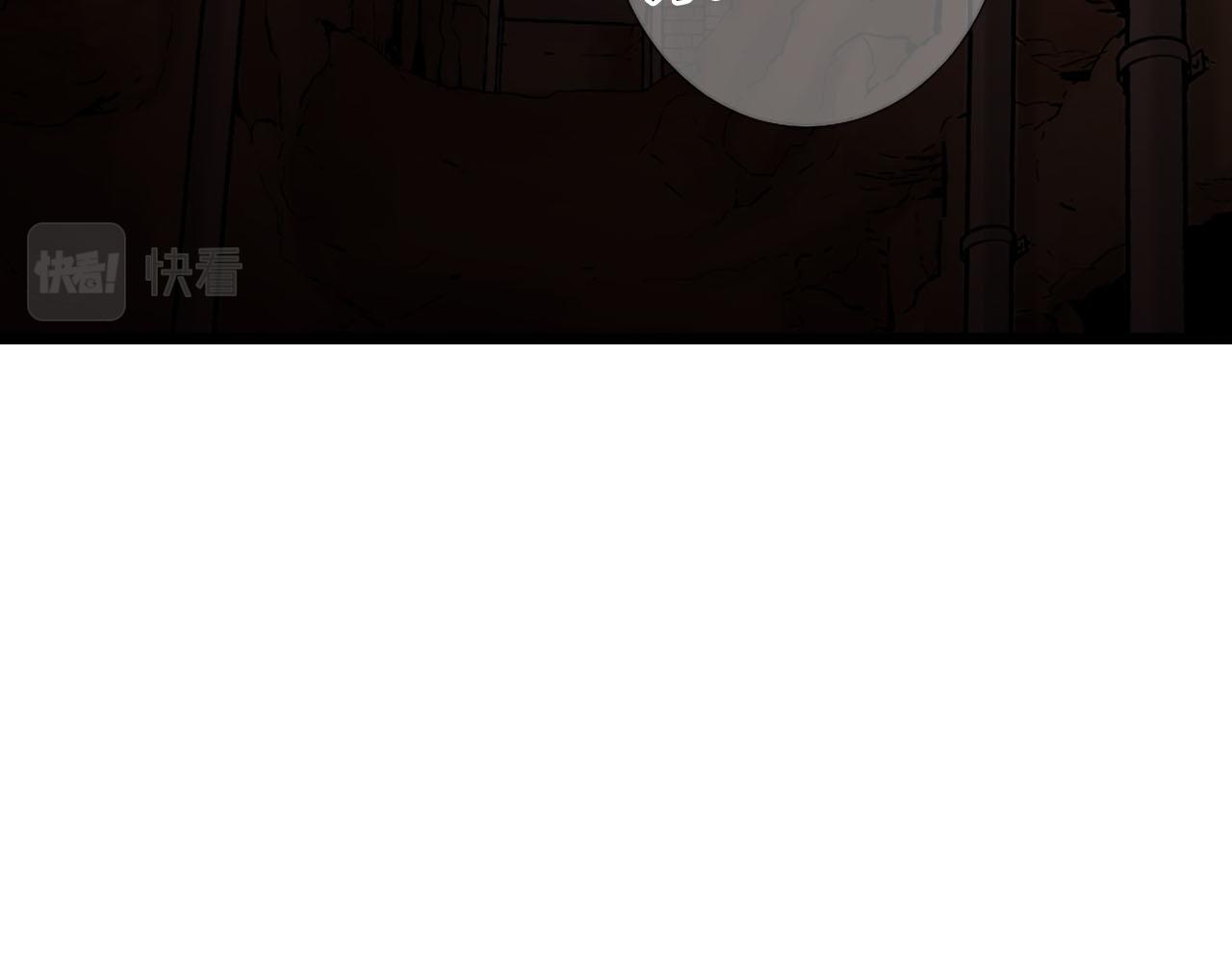 第29话 逃离95