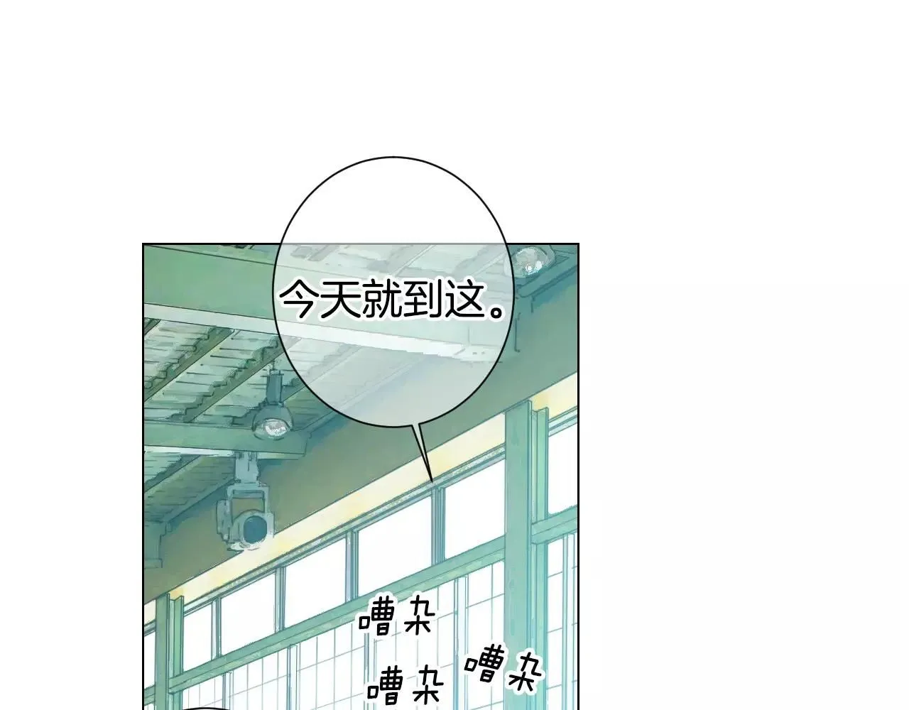 第三季第18话 不详的预感32