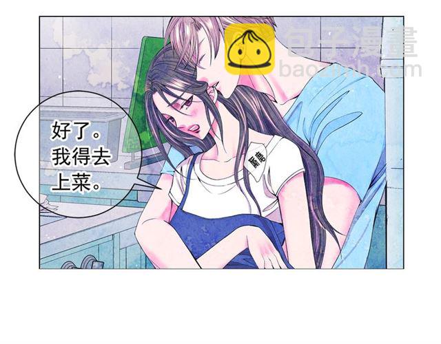 第24话 随心所欲8