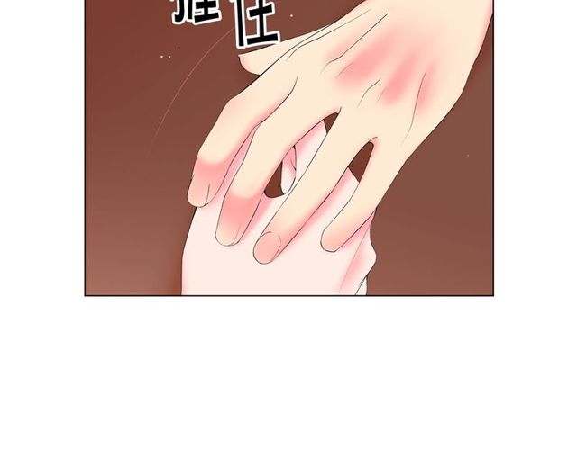 第9话 不想再逃避132