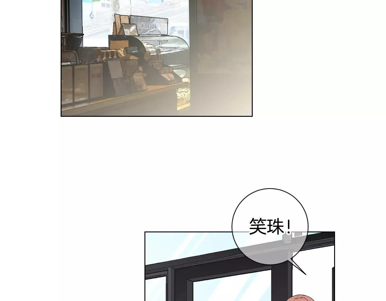 第三季第30话 浮出水面63