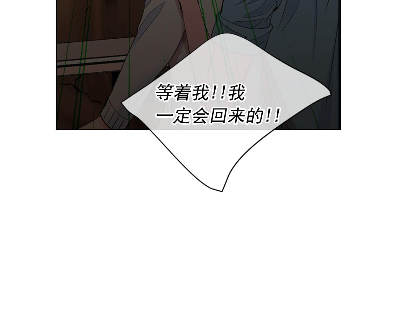 第31话 绝地营救78