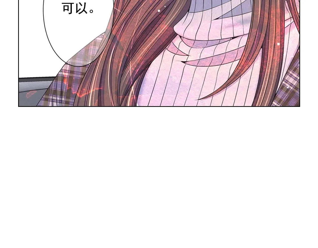 第30话 渣男？！80