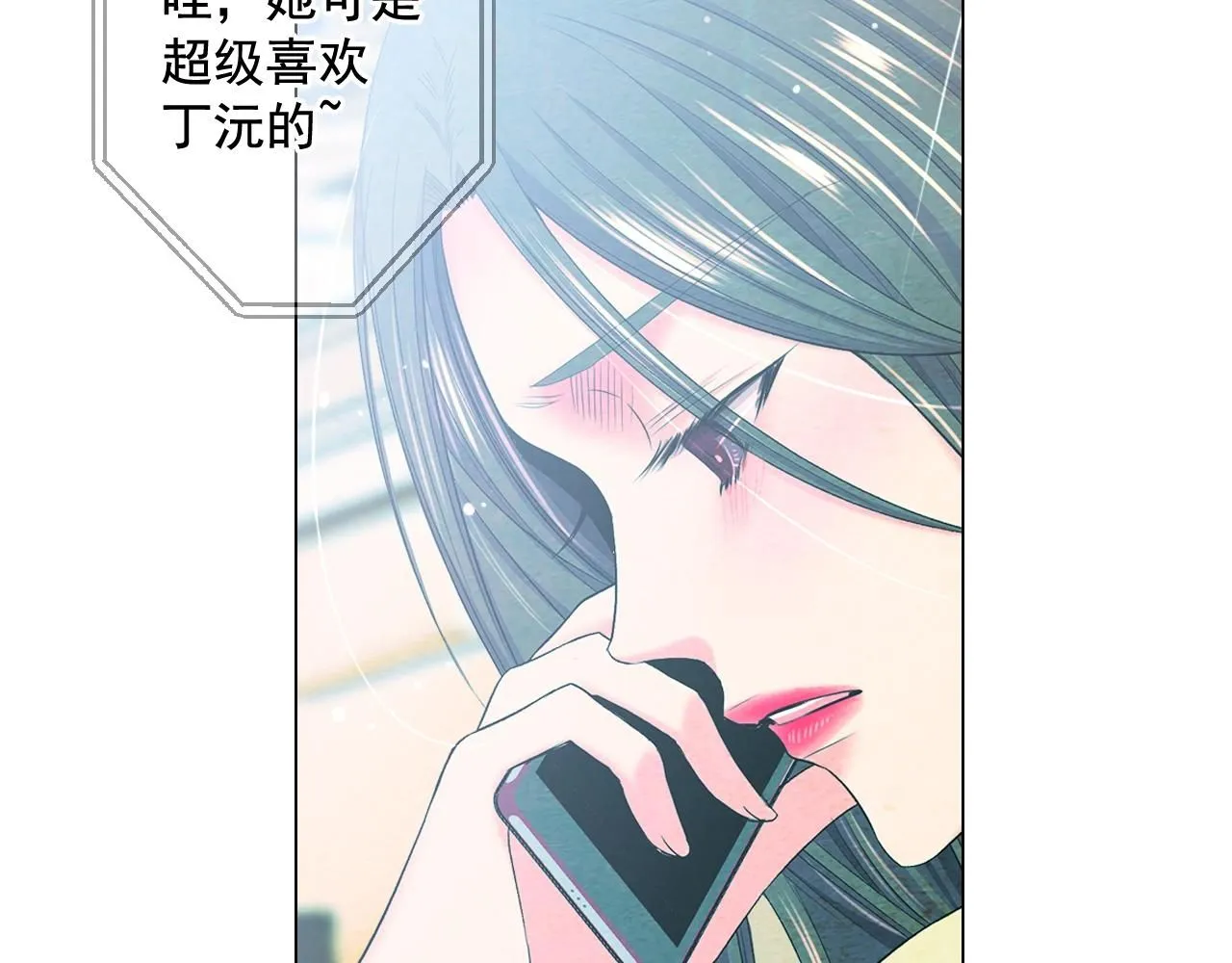 第7话 左右为难41
