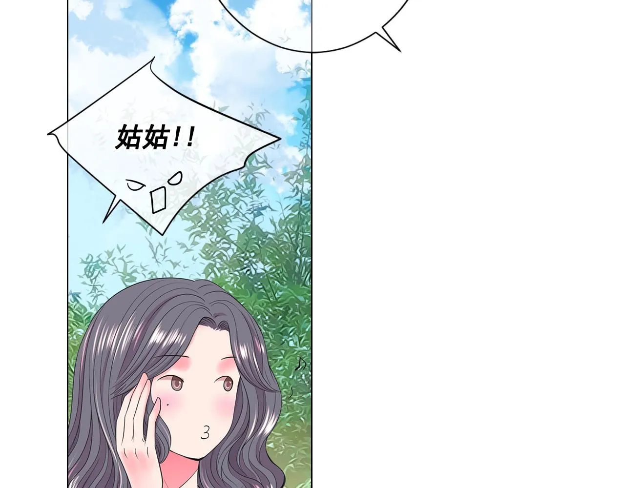 第13话 我没有爸爸22