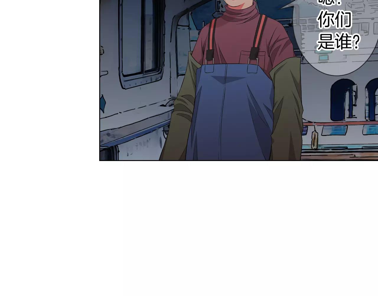 第三季第39话 恶魔VS恶魔71
