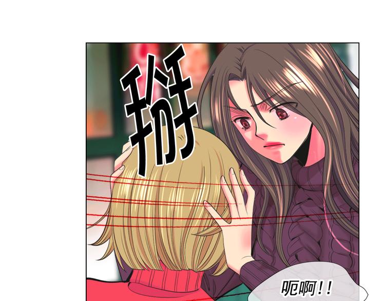 第12话 当场撞破113