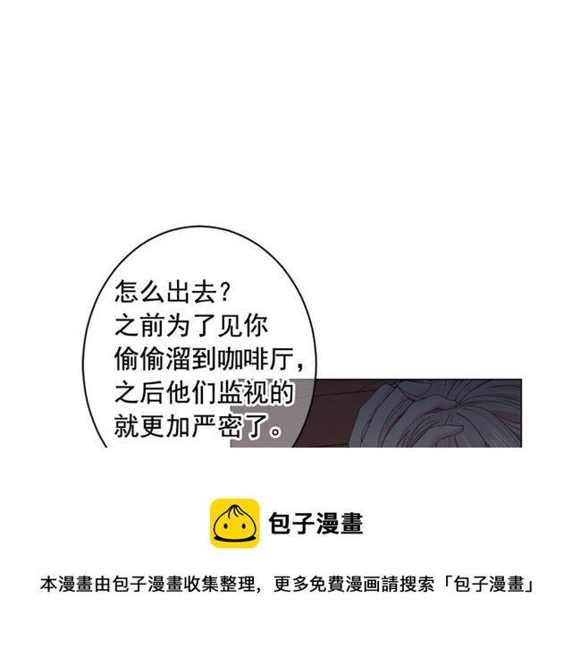 第19话 信仰之伤120