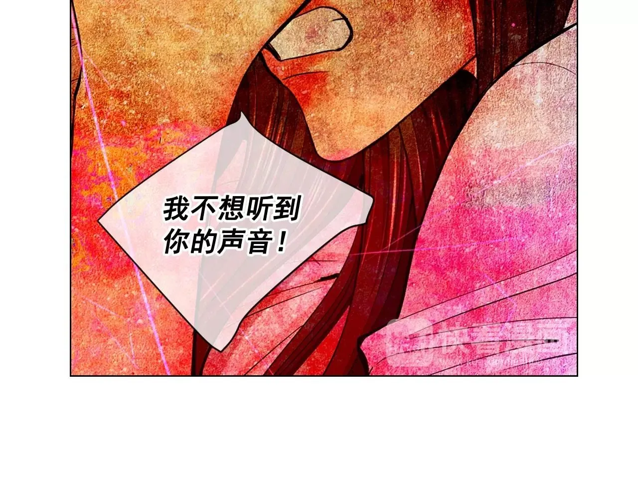 第26话 失眠82