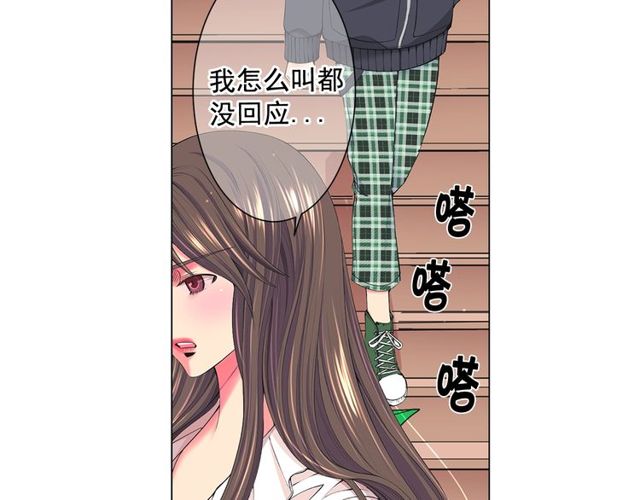 第11话 又见面了？！8