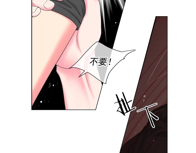 第8话 失忆80
