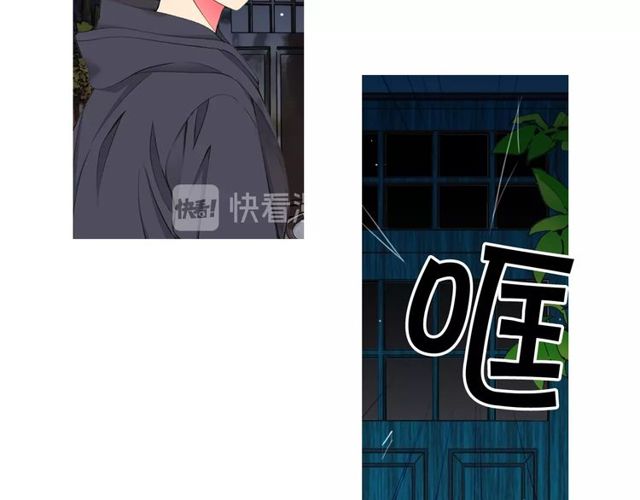 第12话 快四十岁怎么了？76