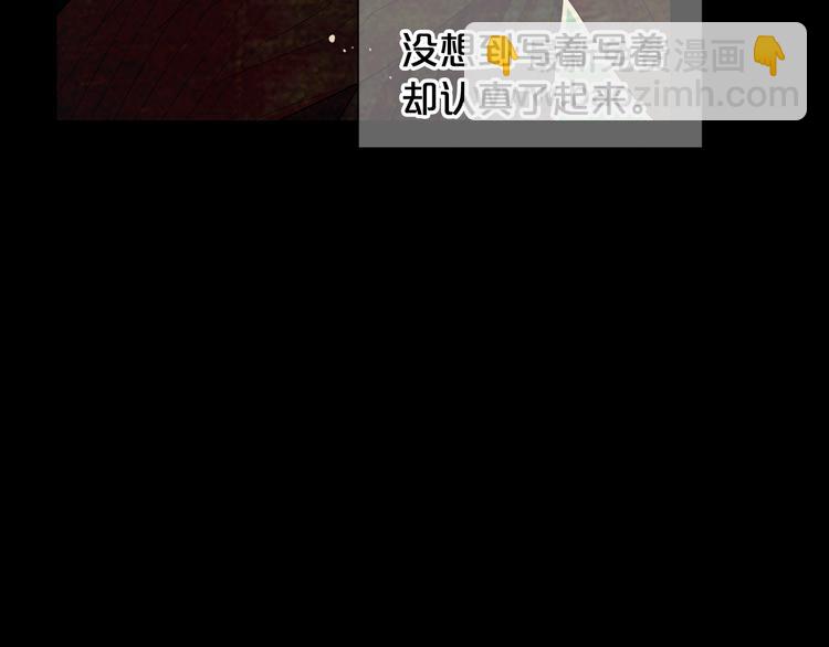 第9话 傀儡117