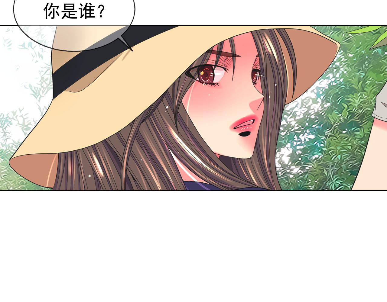 番外3 最幸福的模样125