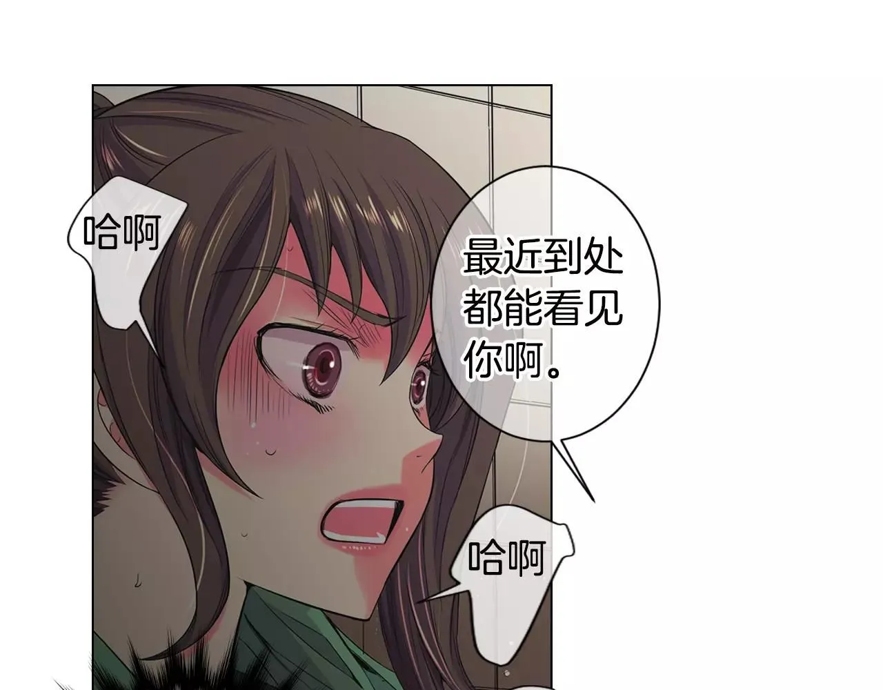 第三季第32话 噩梦再临86