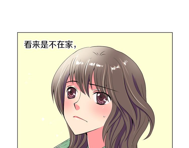 第23话 扑通扑通的心跳5