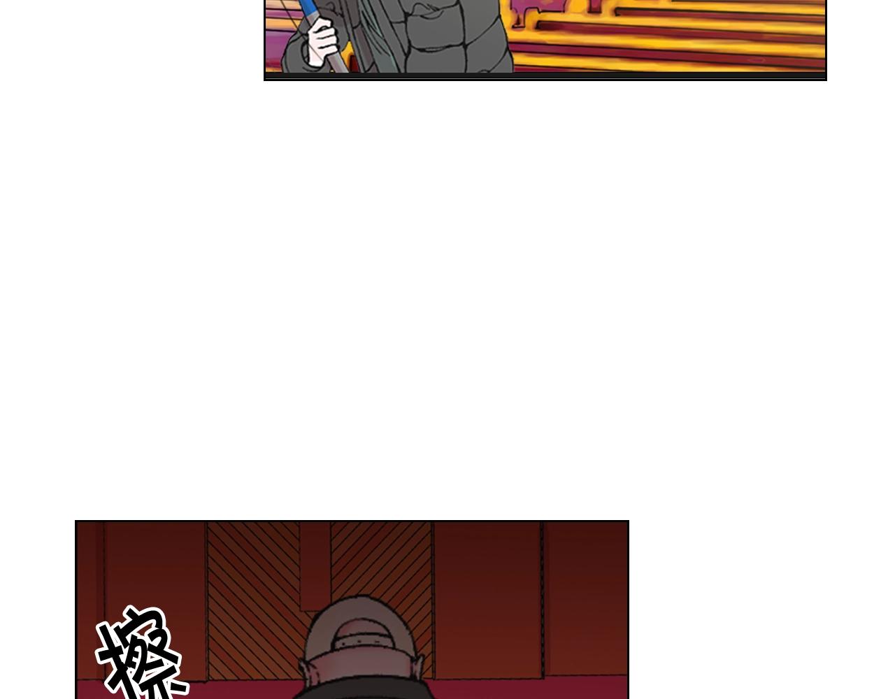 第二季完结 走！去救他们！127