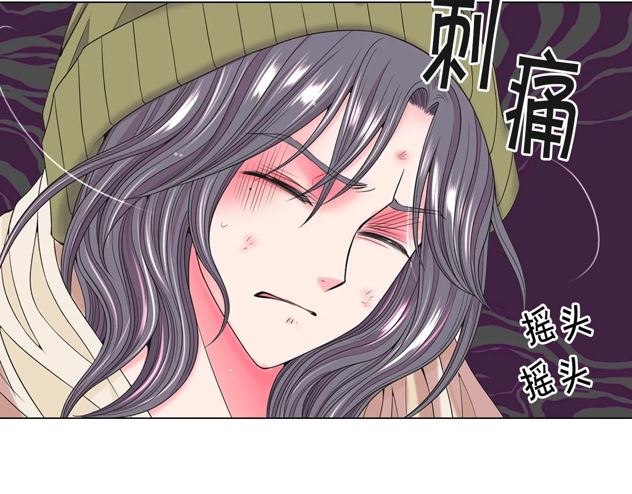 第31话 流浪汉98