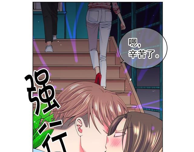 第24话 随心所欲34