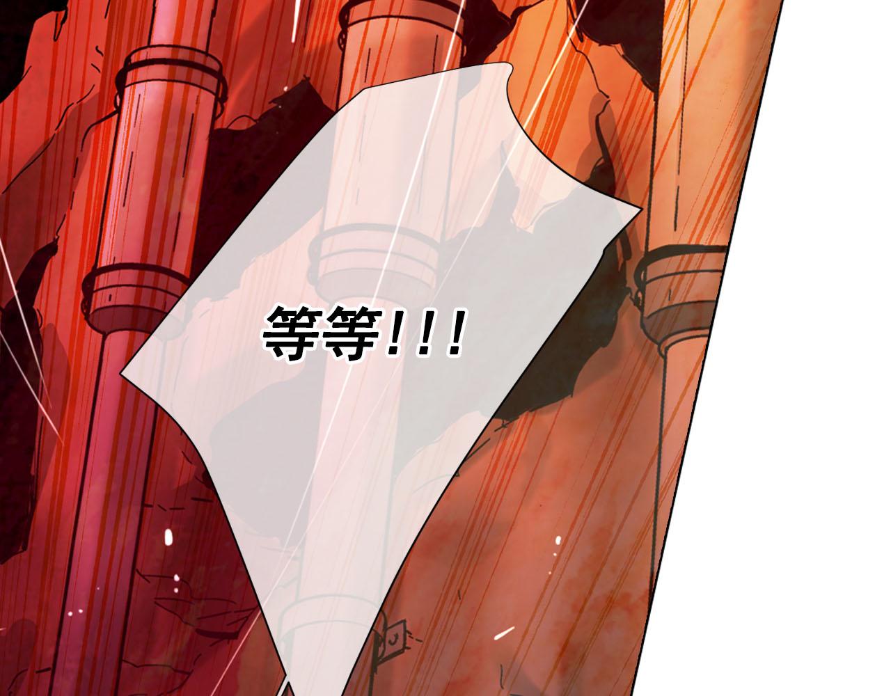 第30话 决一死战！69