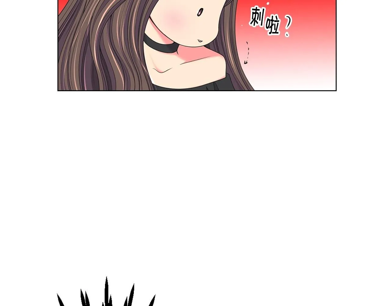 第一季完结 你怎么才来！93