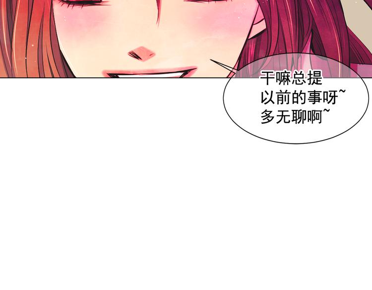 第2部第2话 纽约来的小姨30