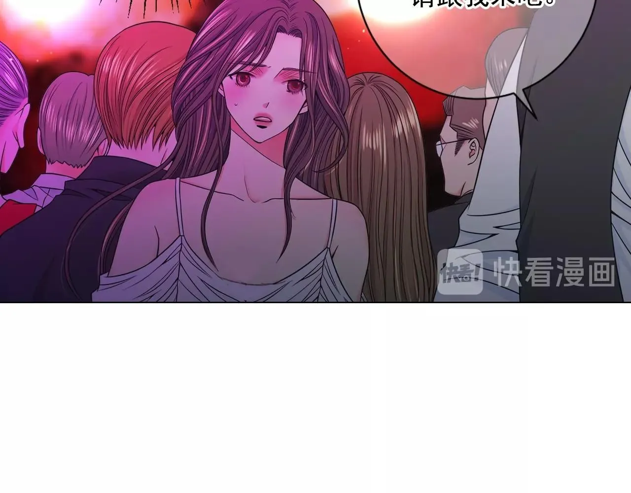 第3话 你身上还有多少可能性109