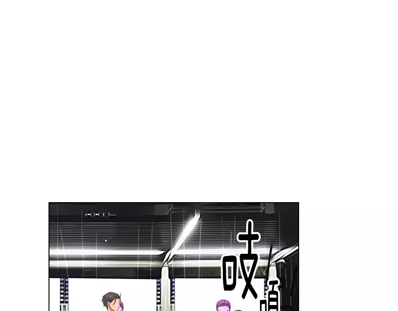 第三季 第10话 痛苦的回忆110