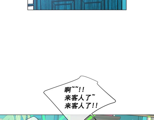 第11话 又见面了？！57