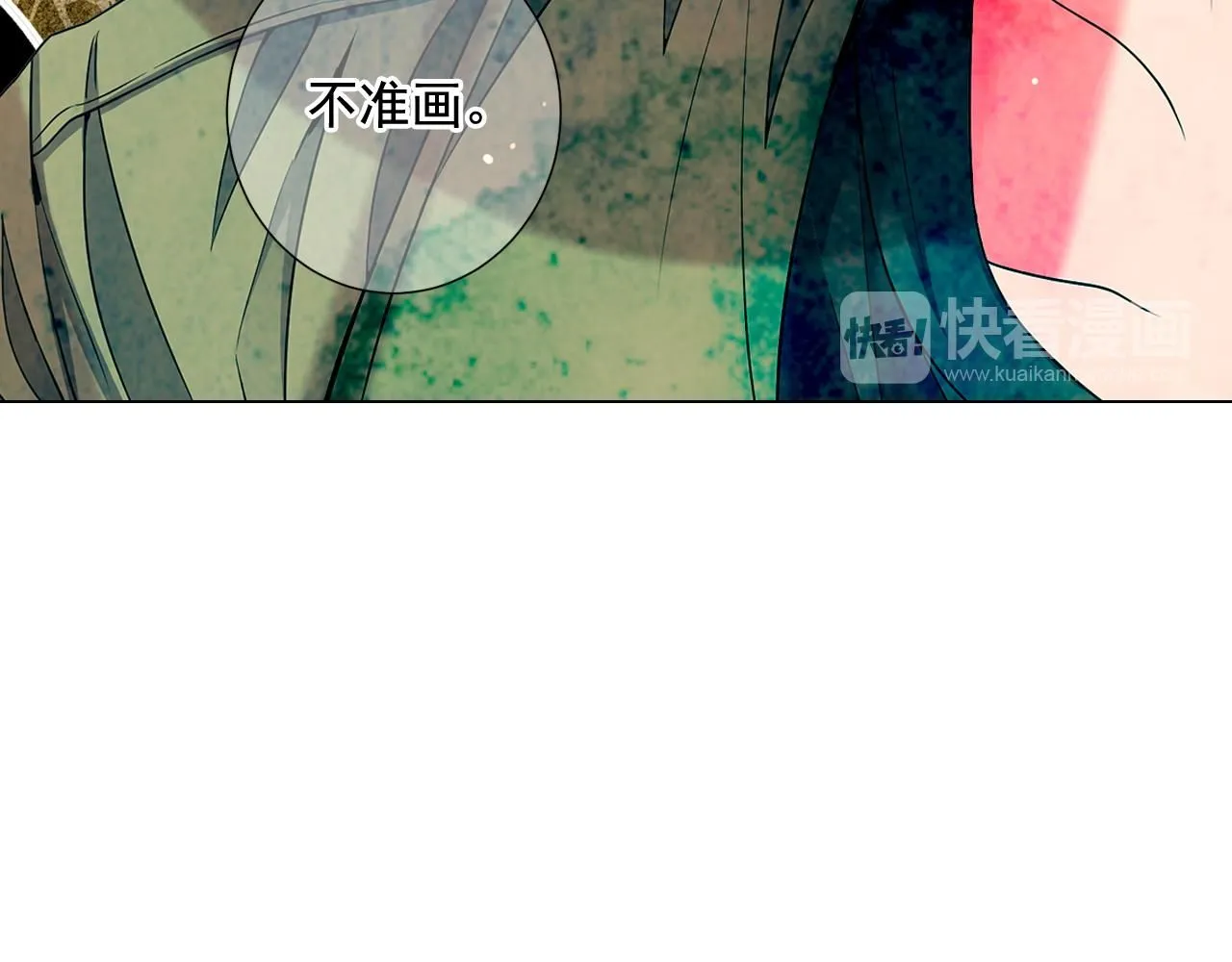第24话 拿你没办法86