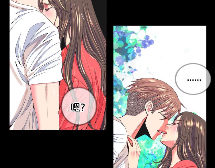 第19话 甜蜜的意外8