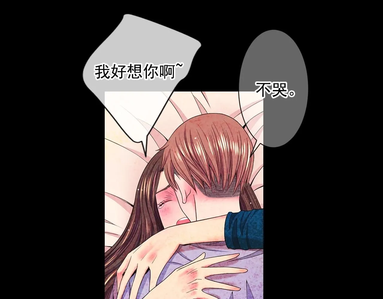 第27话  迷香的副作用125