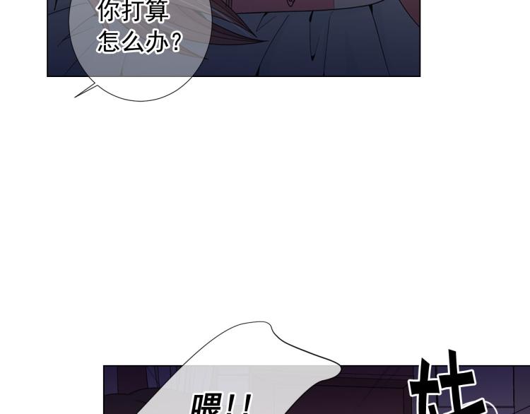 第18话 绝望的母亲111