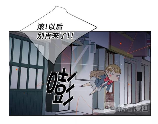 第16话 危墙之下139