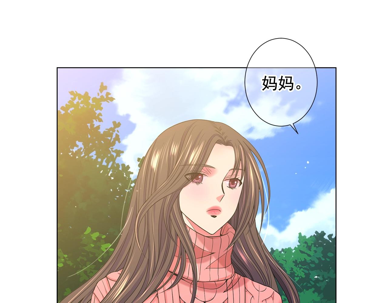 第25话 一点都没变114